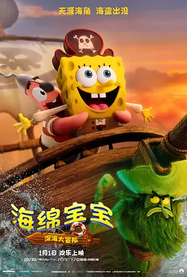 麻豆91在线视频