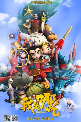 嗯～啊～弄嗯～啊h高潮男男视频