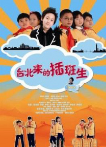天天久久影视色香综合网